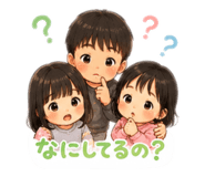 843481475
