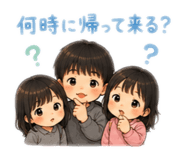 843481483