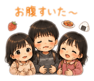 843481484