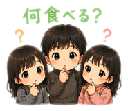 843481493