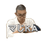 843481505