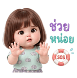 843481582
