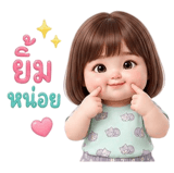 843481586