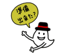 8434889