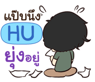 843490334