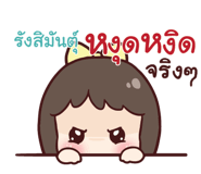 843490471