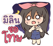 843492261