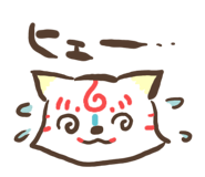 843496083