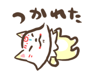843496090
