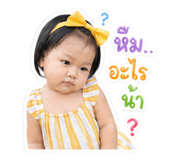 843496515