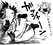 843496867