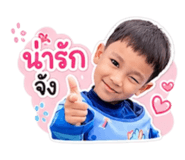 843497145
