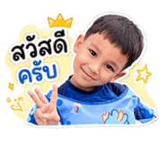 843497146