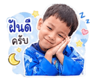 843497149