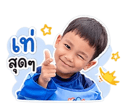 843497159