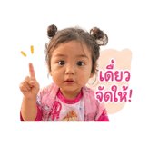 843497336