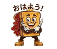843497625