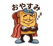843497626