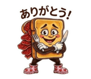 843497628