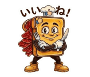 843497633