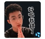 843497702