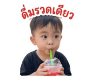 843497855