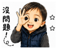 843498119