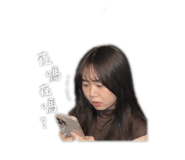 843498140
