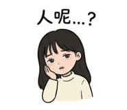 843498237