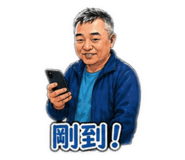 843498326