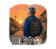 843498332