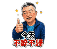 843498333