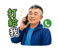 843498335