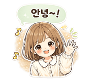 843498692