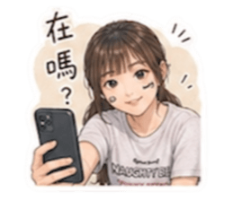 843498741