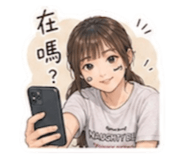 843498741