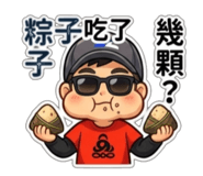 843498881
