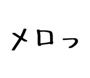 843498915