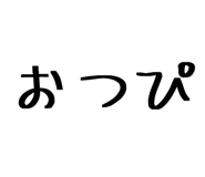 843498916