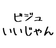 843498922