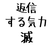 843498925