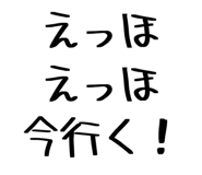 843498926