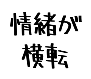 843498928