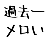 843498936