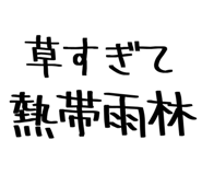 843498938