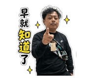 843498994