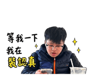843499015