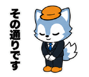 843499040