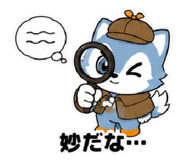843499121