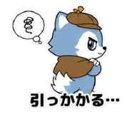 843499123